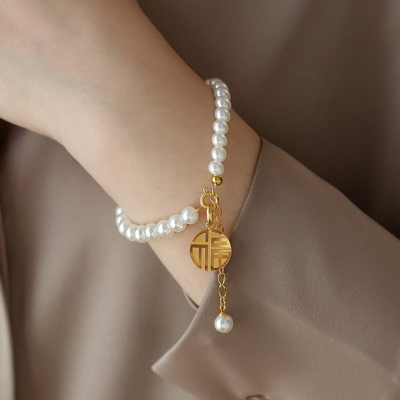 Dainty Chain - Bracelets