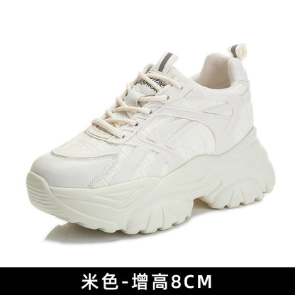Iconic Trainers - Sneakers