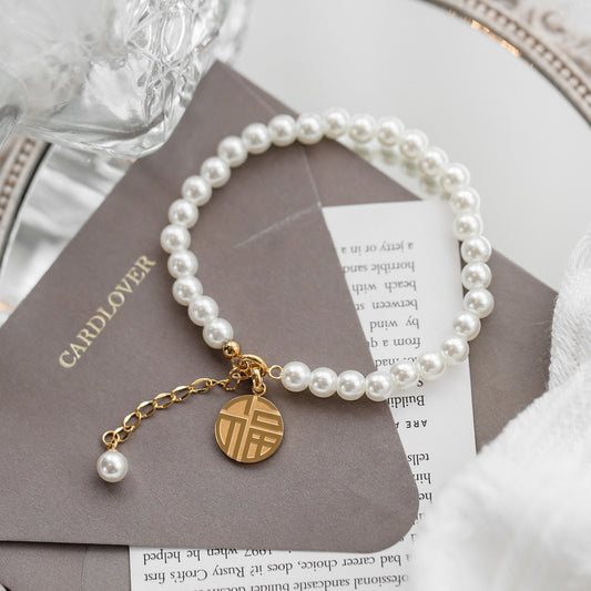 Dainty Chain - Bracelets