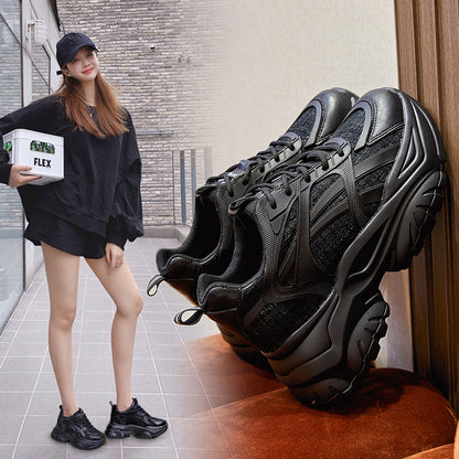 Iconic Trainers - Sneakers