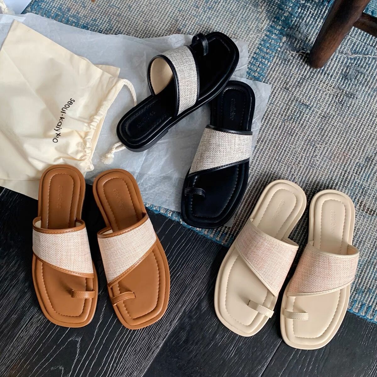 Chic Step - Slides