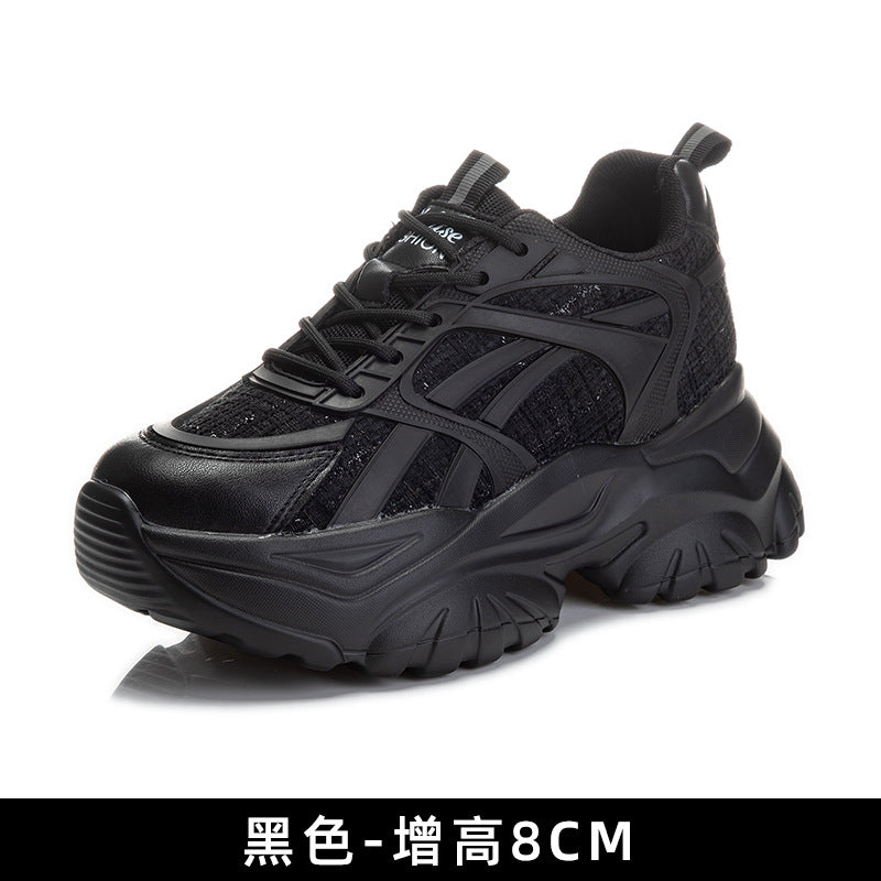 Iconic Trainers - Sneakers