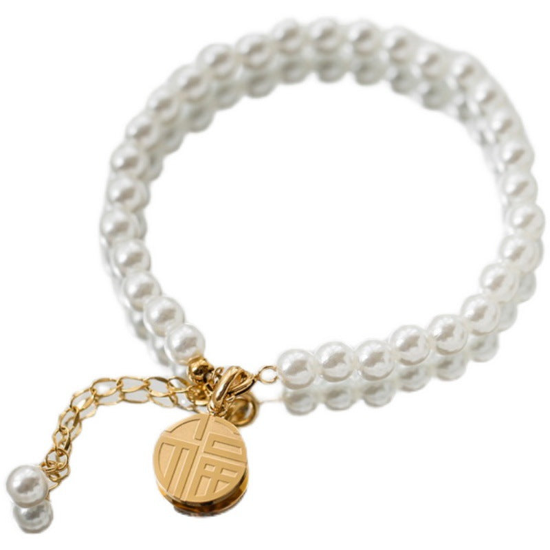 Dainty Chain - Bracelets